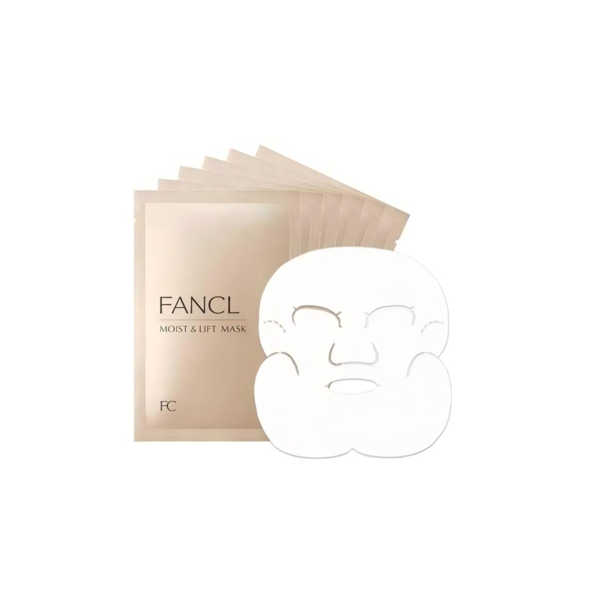 FANCL芳珂保湿补水金色面膜