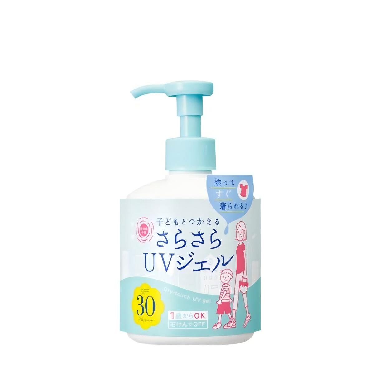 石泽研究所新版防晒乳